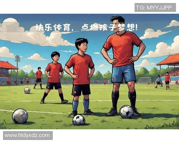 足球明星与小孩的亲密互动如何激发他们的梦想与热情