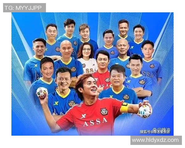 香港足球明星队全员介绍及各自精彩表现回顾